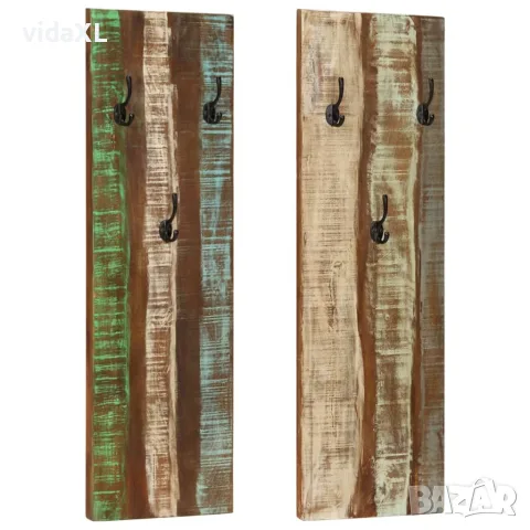 vidaXL Закачалки за стена, 2 бр, 36x3x110 см, регенерирано дърво масив（SKU: 337067）