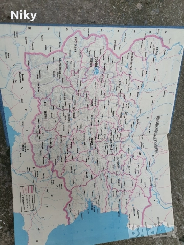 Тефтер от 1988г., снимка 3 - Антикварни и старинни предмети - 51634875