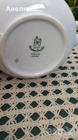 ГДР оранжеви цветя чинии, снимка 10 - Чинии - 54306377