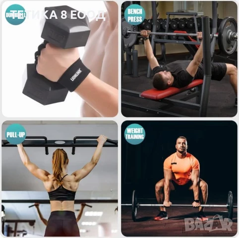 Ръкавици за фитнес, тренировки с тежести, тренировки за жени и мъже, снимка 5 - Ръкавици - 51061065