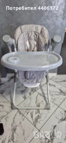 Стол за хранене Lorelli Ventura