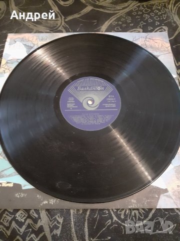 Грамофонна плоча Лили Иванова Предупреждение, снимка 3 - Грамофонни плочи - 30356464