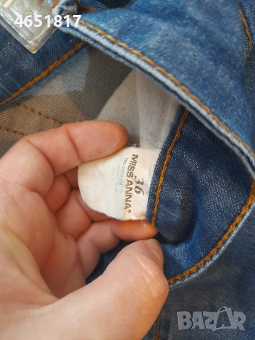 2 бр. дънки, снимка 4 - Дънки - 54320810