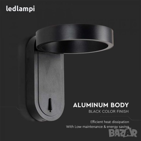 LED Аплик 5W Черен 2in1 Смяна на светлината, снимка 6 - Лампи за стена - 42078523