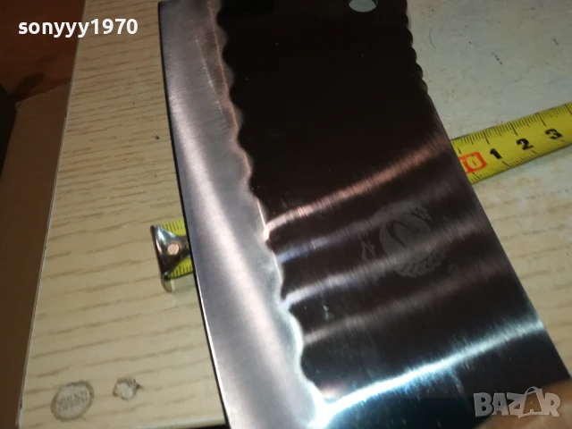 САТЪР 1807251012, снимка 6 - Ножове - 51059726