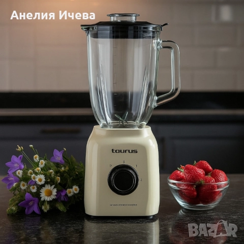 Кухненски блендер Taurus Optima 