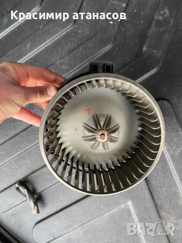 0130101601. Вентилатор парно за Тойота корола версо.0130101601.MF016070-0610, снимка 2 - Части - 39506013