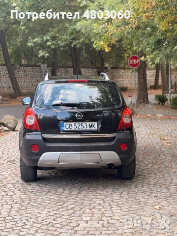 Opel Antara 2007 2.0 CDTI 150hp 4x4, снимка 15 - Автомобили и джипове - 55942601