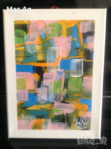  АЯ-Реши проблемите днес, за да живееш спокойно утре. , снимка 5 - Събиране на разделени двойки - 34760345