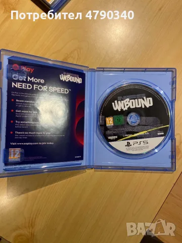 Игра За PS5 Need For Speed Unbound, снимка 3 - Игри за PlayStation - 56467146