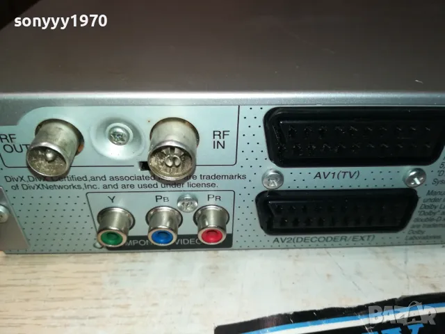 заявен-PANASONIC DMR-ES15 RECORDER DVD 0411241413LNWCR, снимка 13 - Плейъри, домашно кино, прожектори - 47835005