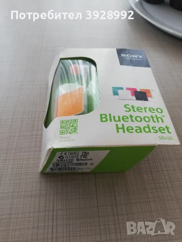 Стерео блутут слушалки Sony, снимка 4 - Bluetooth слушалки - 55754708
