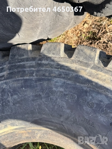 Гуми за УРАЛ, снимка 3 - Части - 52410593