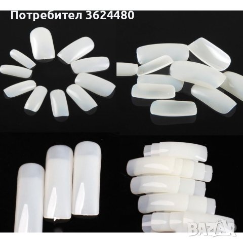 Удължители за маникюр в кутийка , снимка 10 - Други - 40416956