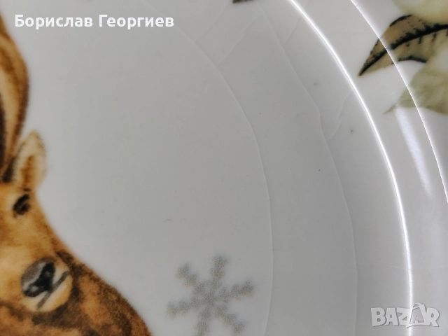 Нови коледни чинии с елени kosova, снимка 7 - Чинии - 52838681