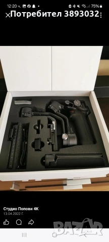 Продавам Камера 4к , снимка 3 - Камери - 54226804