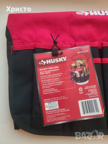 Тенекеджийски инструменти за ламарина покрив, снимка 8 - Ремонт на покриви - 54070995