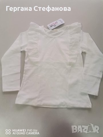 Блуза с къдрици Размери -116,122,128,134,140 Цена -18 лв, снимка 1 - Детски Блузи и туники - 42208134
