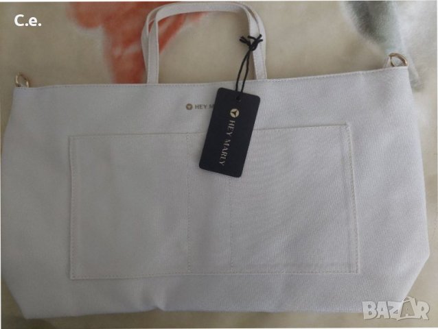 Дамска чанта HEY MARLY