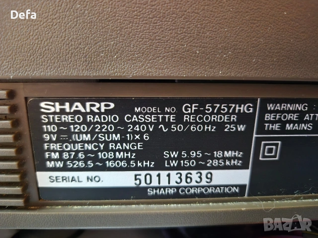 радиокасетофон , снимка 4 - Радиокасетофони, транзистори - 54097161