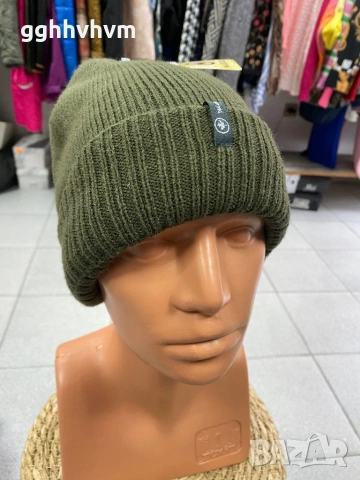 Зимна шапка