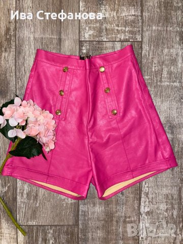 Нови кожени къси панталони бонбонено розови с висока талия , снимка 4 - Къси панталони и бермуди - 39840459