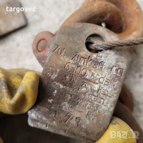 разпъвачи обтегачи различни видове за синджири Chan washing, снимка 4 - Други инструменти - 49627915