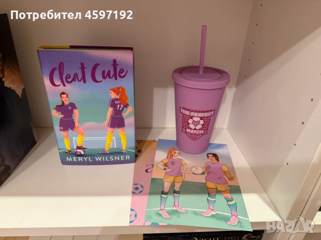 Специални издания на illumicrate Afterlight, снимка 3 - Художествена литература - 52563109