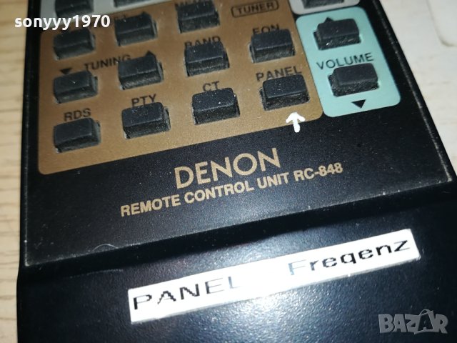DENON BIG AUDIO REMOTE CONTROL 2210231216, снимка 13 - Ресийвъри, усилватели, смесителни пултове - 42671801