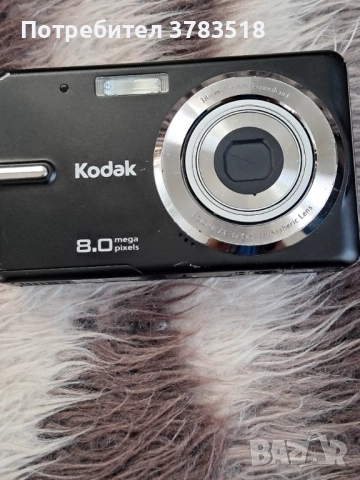 Фотоапарат