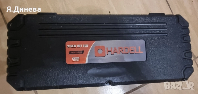 Попнитачка Hardell , снимка 5 - Други инструменти - 52868528