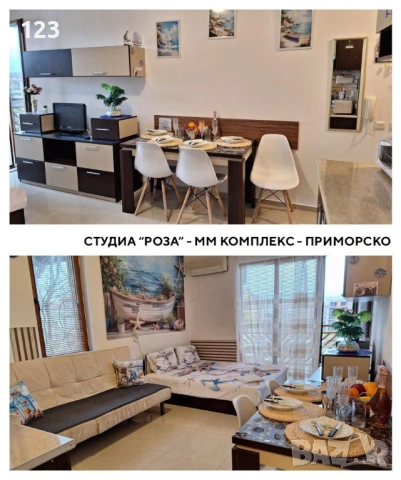 Студио под наем в гр.Приморско, студиа в ММ Комплкес, MM Complex, снимка 2 - Стаи под наем - 54327135