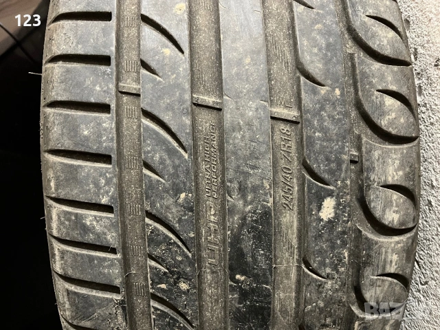 Продавам 4бр летни гуми 18цола, снимка 2 - Гуми и джанти - 54081147