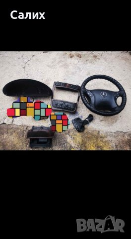 Аксесоари за Мерцедес c220 w203