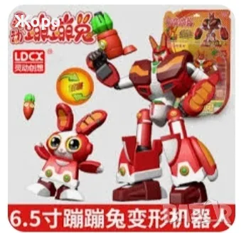 ТРАНСФОРМЪРИ ЖИВОТНИ И ПЛОДОВЕ ТРАНСФОРМИРАЩИ  В РОБОТИ ЗАЩИТАВАЩИ ПЛАНЕТАТА 66714, снимка 12 - Образователни игри - 48062090