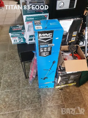 Mac Allister MBC1042 1000 W кабелна коса за храсти и тример