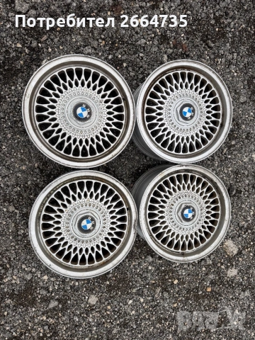 Лети джанти BMW 15 цола 5х120