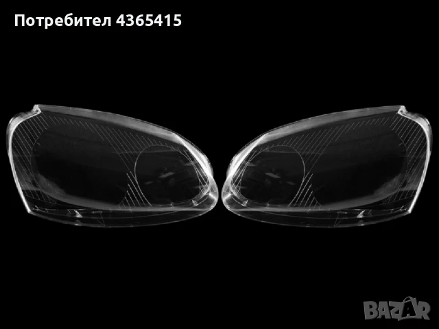 Стъкла за фарове на VW Golf 5, снимка 2 - Аксесоари и консумативи - 50972451