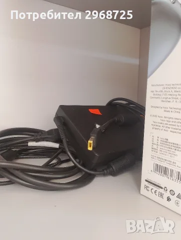 Продавам оригинално зарядно за лаптоп Lenovo USB smart 20V 230W