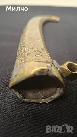 Ориенталски кинжал Khanjar/Jambiya с богато гравирана кания, снимка 8 - Антикварни и старинни предмети - 55801267