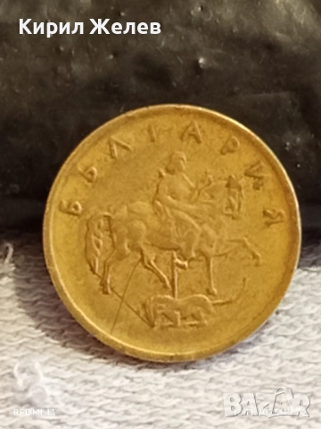 Четири минети 5 стотинки 1999г. България редки за КОЛЕКЦИЯ ДЕКОРАЦИЯ 51916, снимка 9 - Нумизматика и бонистика - 52390004