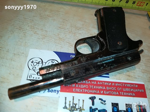 USA ARMY-ПИщАК ЗАПАЛКА, снимка 9 - Колекции - 29185906