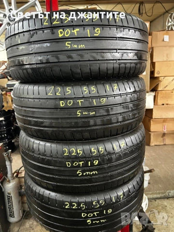 Летни гуми 225/55/17 Dunlop, снимка 4 - Гуми и джанти - 53923210