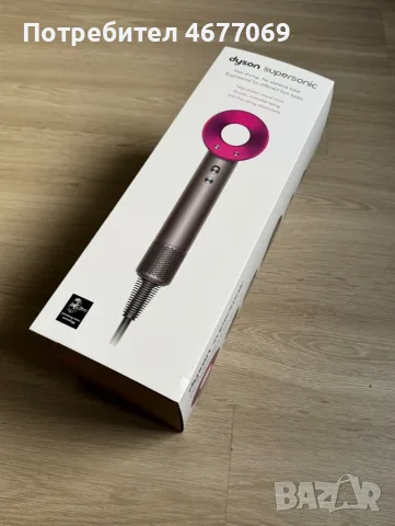 Сешоар Dyson supersonic, снимка 2 - Сешоари - 56486160