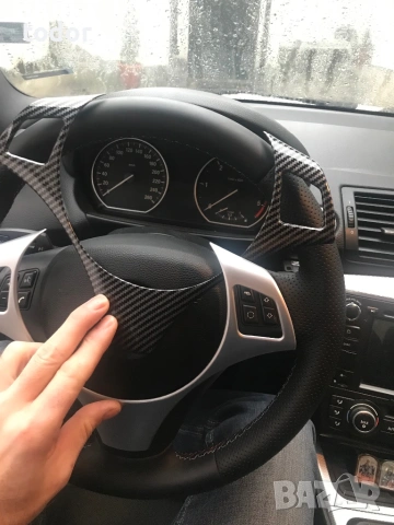 Волан БМВ, снимка 3 - Аксесоари и консумативи - 53300289