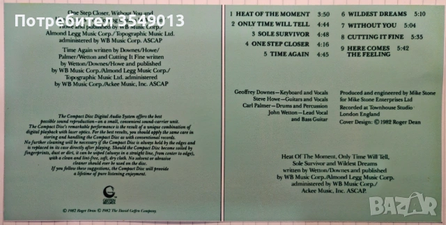 Неофициални cd / цд компакт дискове - нови - ASIA [BEST SELLING ALBUMS], снимка 3 - CD дискове - 53998246