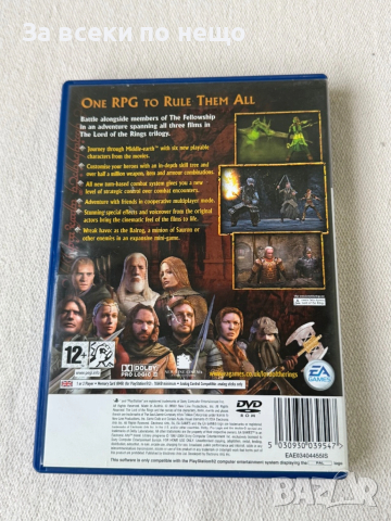 The Lord of the Rings: The Third Age , игра за playstation 2 ps2 плейстейшън 2, снимка 3 - Игри за PlayStation - 54263647