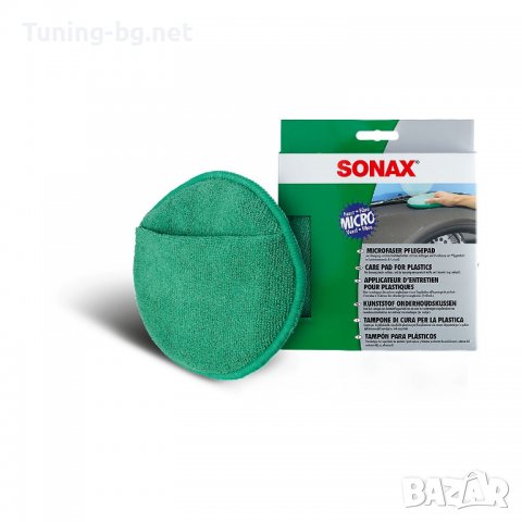 Тампон за почистване Sonax, снимка 1 - Аксесоари и консумативи - 37610750