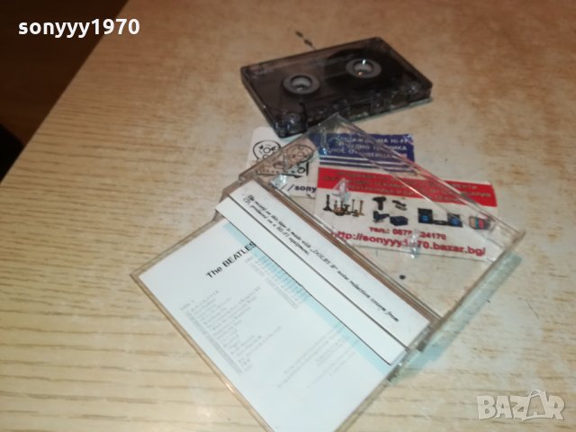 BEATLES-КАСЕТА 020122019, снимка 7 - Аудио касети - 35297585