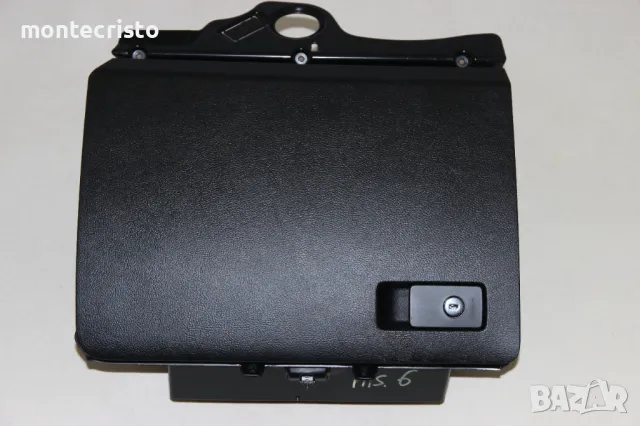 Хладилна жабка VW Passat B6 (2005-2011г.) 